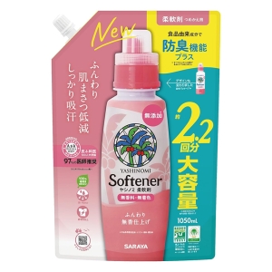 ヤシノミ 柔軟剤 詰替 1050ml