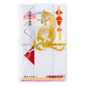 中浮 金鶴 三階 結婚御祝用 ス-0667