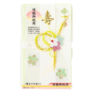 和 SAKURA グリーン 結婚御祝用 ス-6224