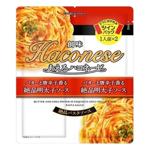 あえるハコネーゼ バターと唐辛子香る絶品明太子ソース 38g×2