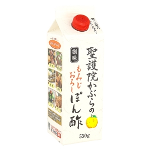 聖護院かぶらのもみじおろしぽん酢 550g