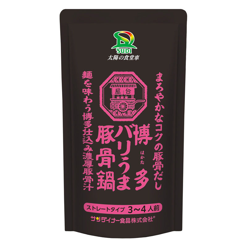 博多バリうま豚骨鍋 600g