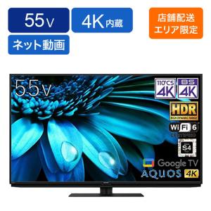 AQUOS 4K液晶テレビ 4T-C55EL1