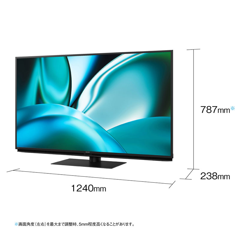 AQUOS 55V型 4K液晶テレビ 4T-C55FN2