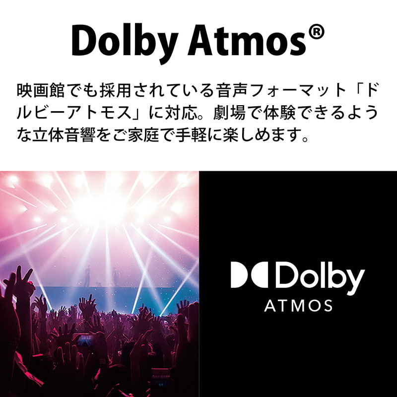 AQUOS 55V型 4K液晶テレビ 4T-C55FN2