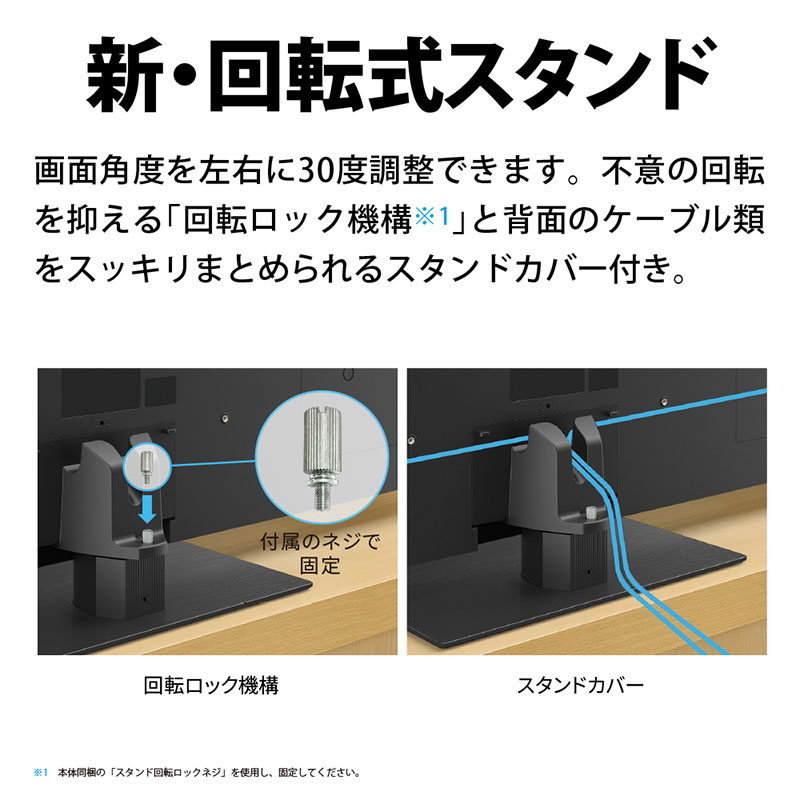 AQUOS 55V型 4K液晶テレビ 4T-C55FN2