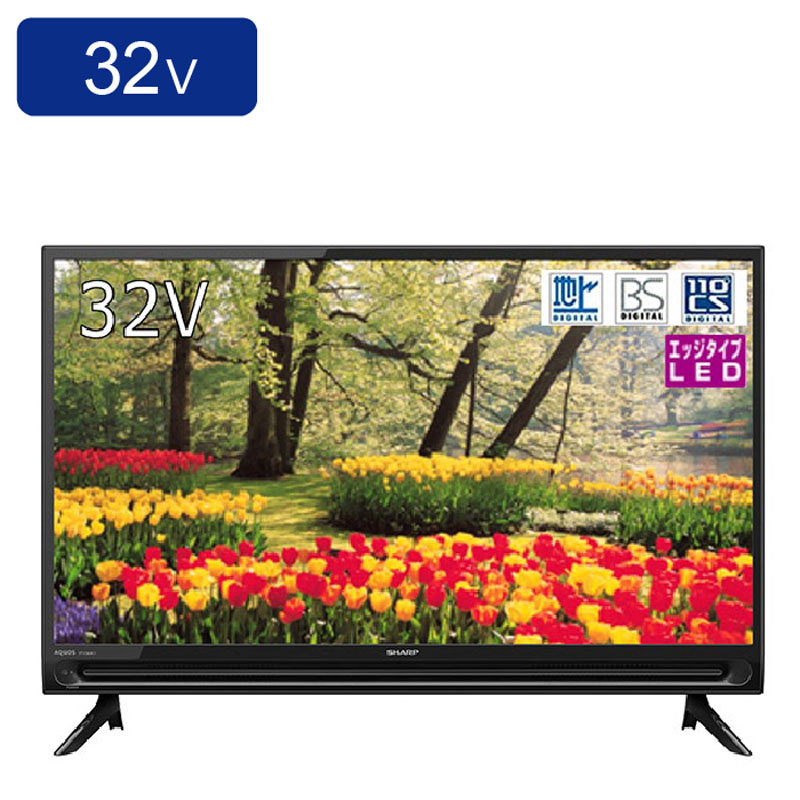 SHARP 32型 テレビ&テレビ台 - 愛知県の家具