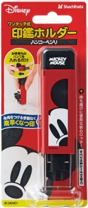 ハンコホルダー