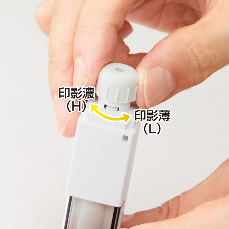 ワンタッチ式印鑑ホルダー ハンコ・ベンリ グレイッシュブルー ロック・ストラップ穴付