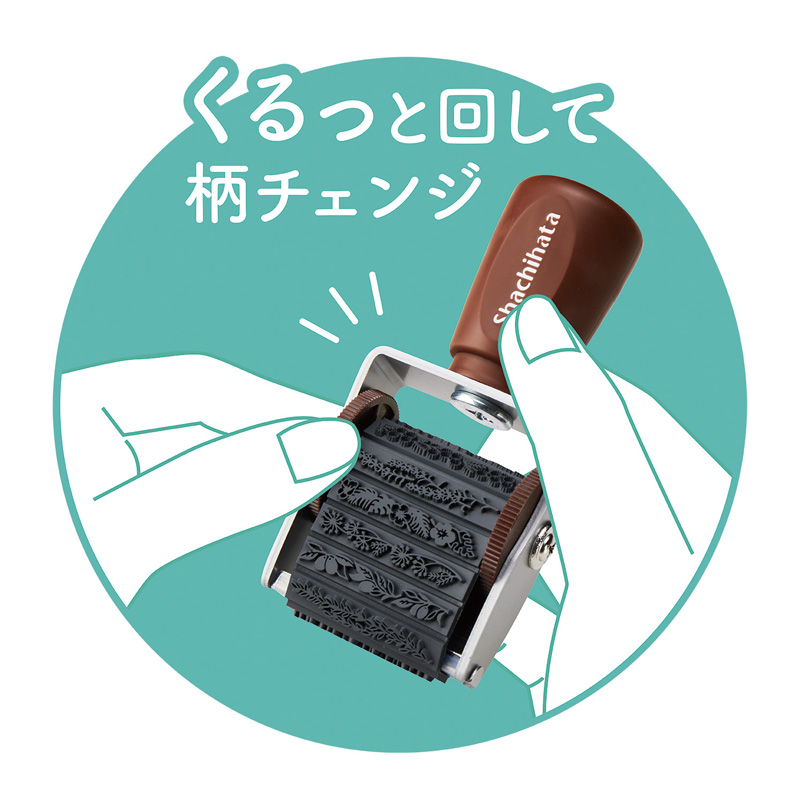 回転デコレーションスタンプ ねこ