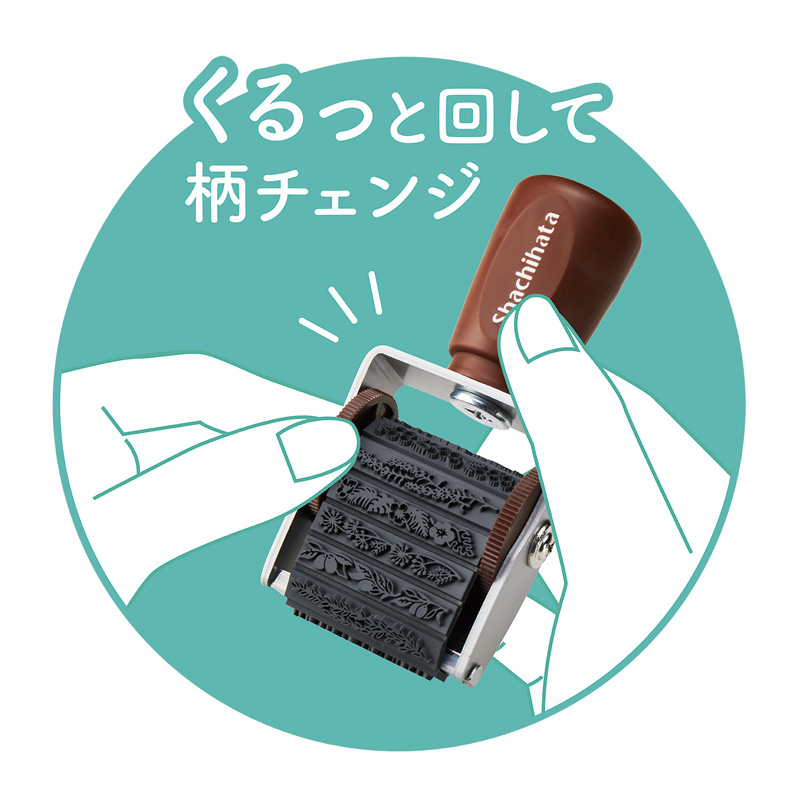 回転デコレーションスタンプ 和モダン