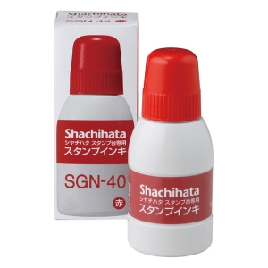 シヤチハタスタンプ台補充インキ 赤 40ml