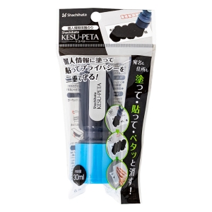 ケスペタ 個人情報保護のり 30ml ブルー