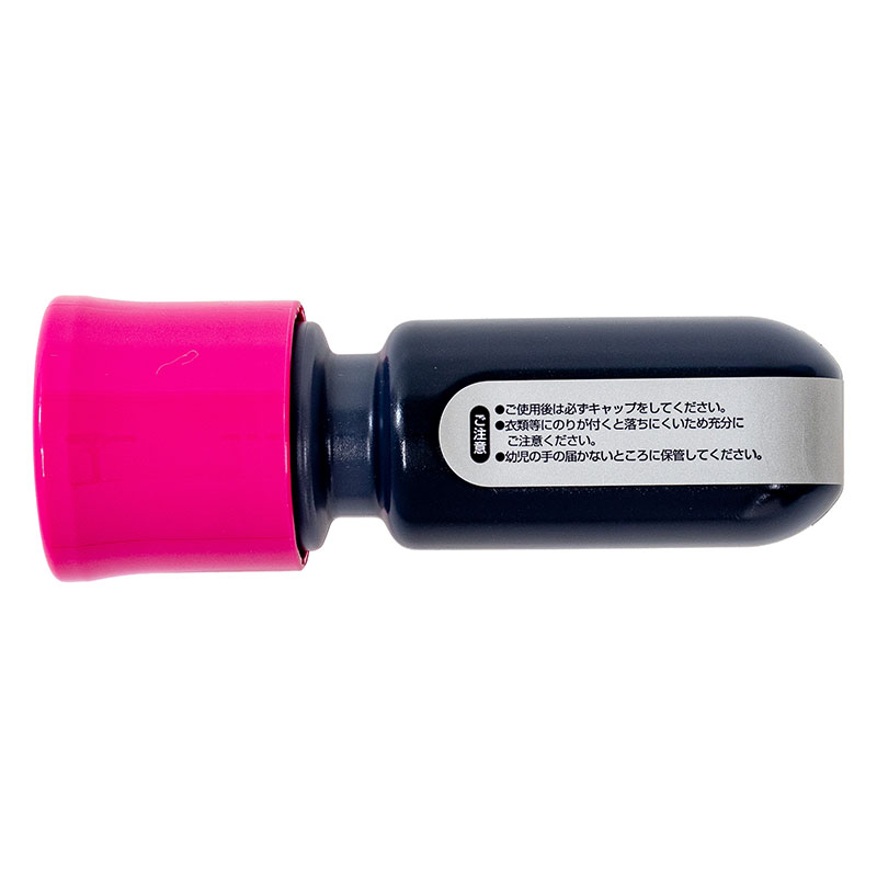 ケスペタ 個人情報保護のり 30ml ピンク