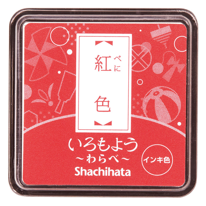 いろもよう わらべ 紅色