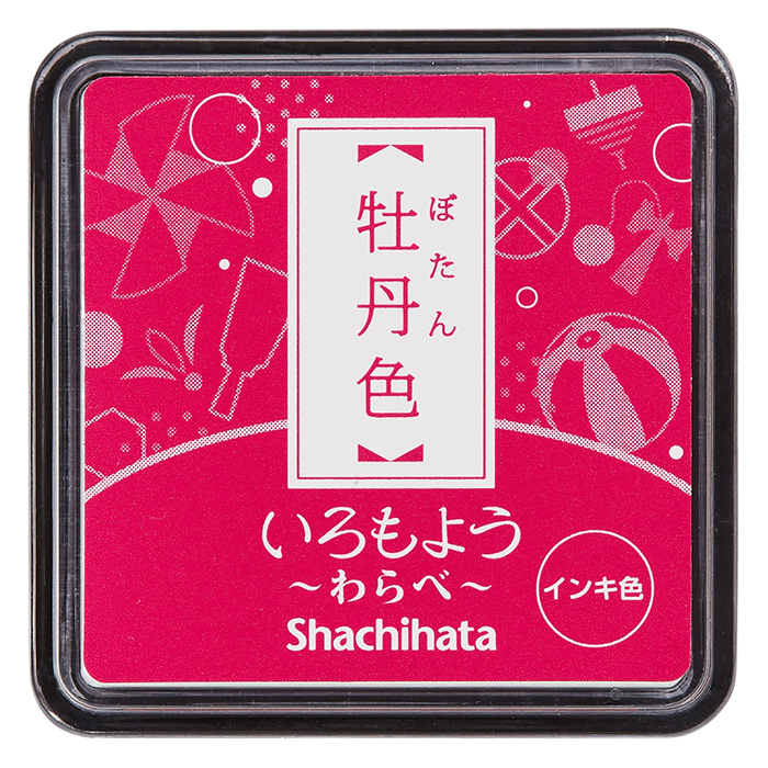 いろもよう わらべ 牡丹色