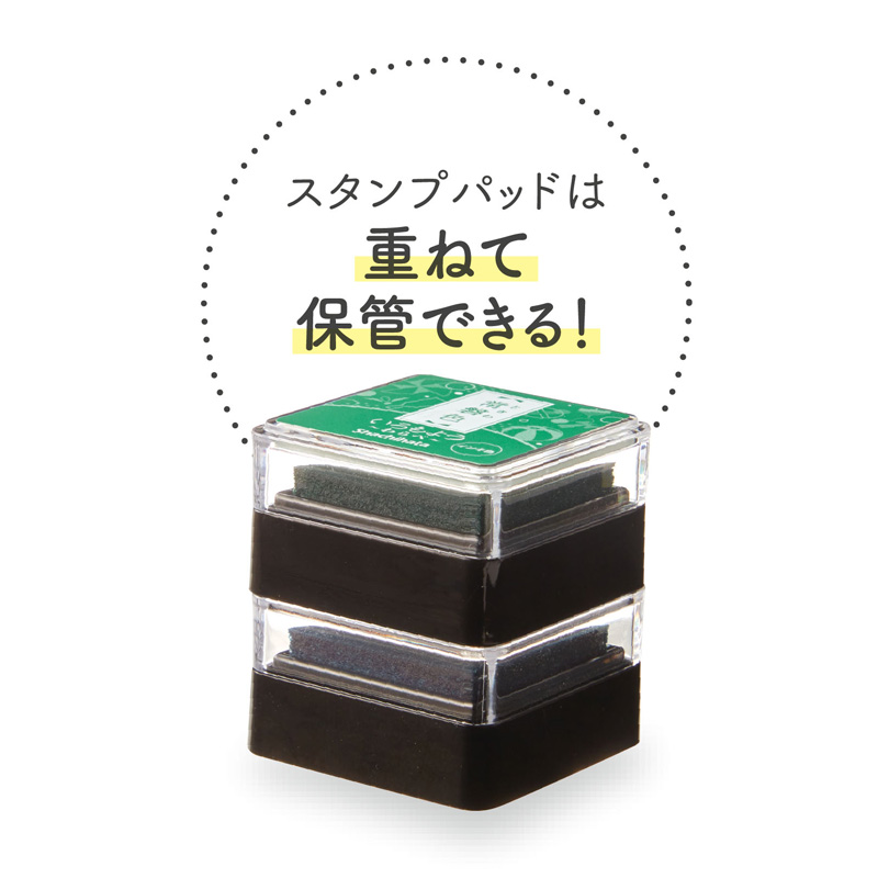 いろもよう わらべ 桃色
