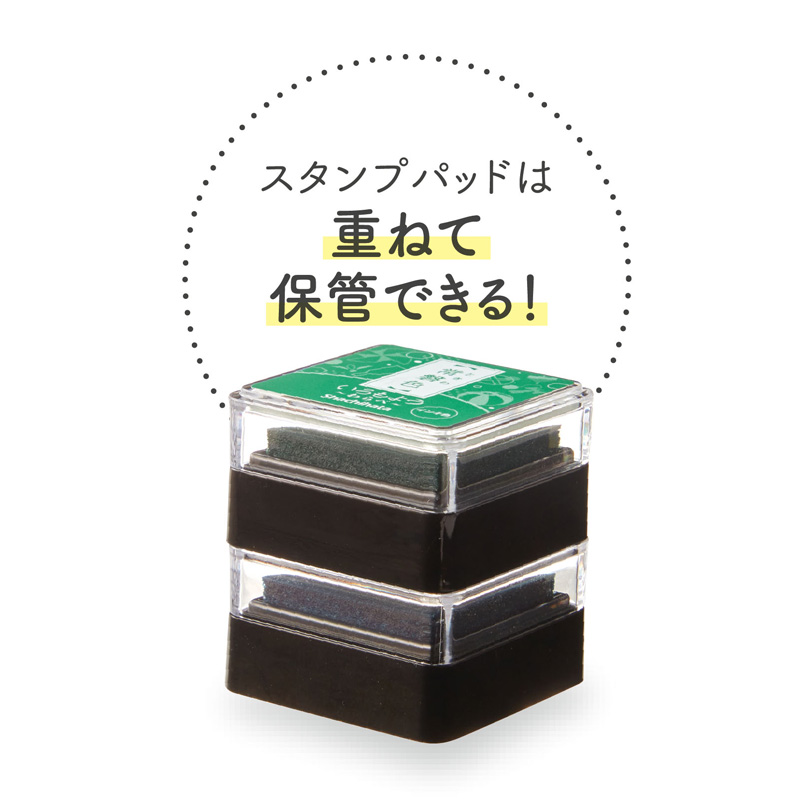 いろもよう わらべ 砂色