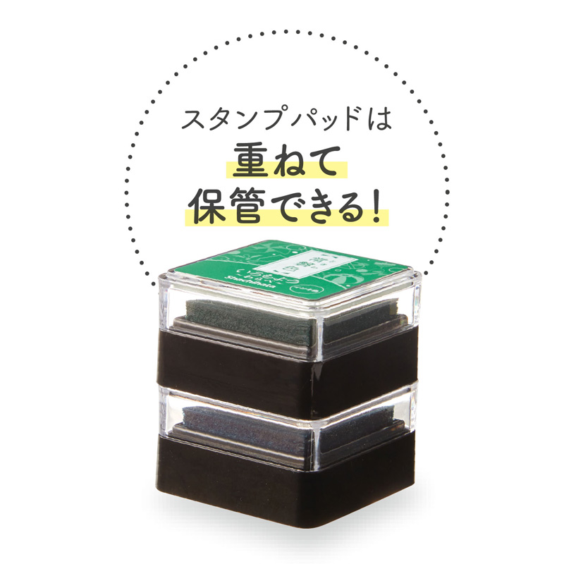 いろもよう わらべ 茜色