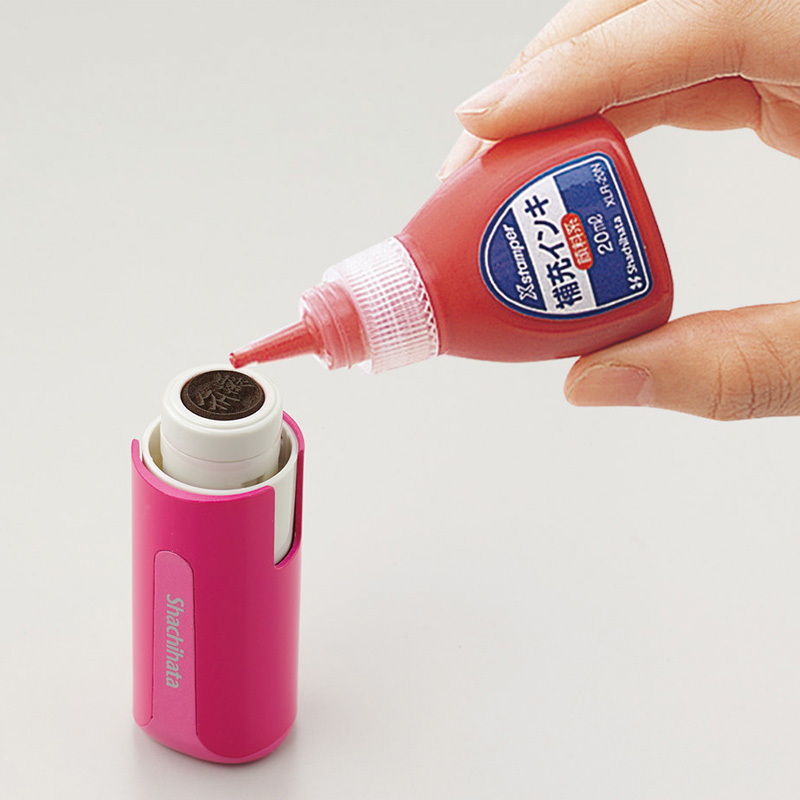 シヤチハタ補充インキ 朱色 20ml
