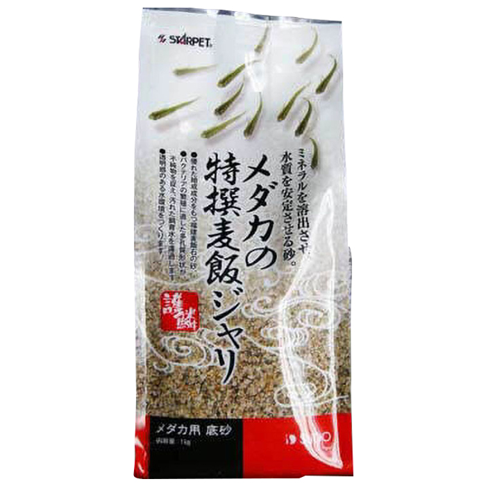 スドー メダカの特撰麦飯ジャリ2.5kg