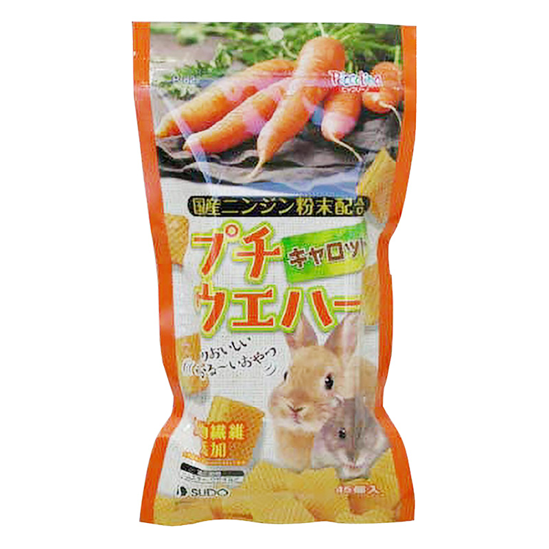 プチウエハーキャロット45個入 70g