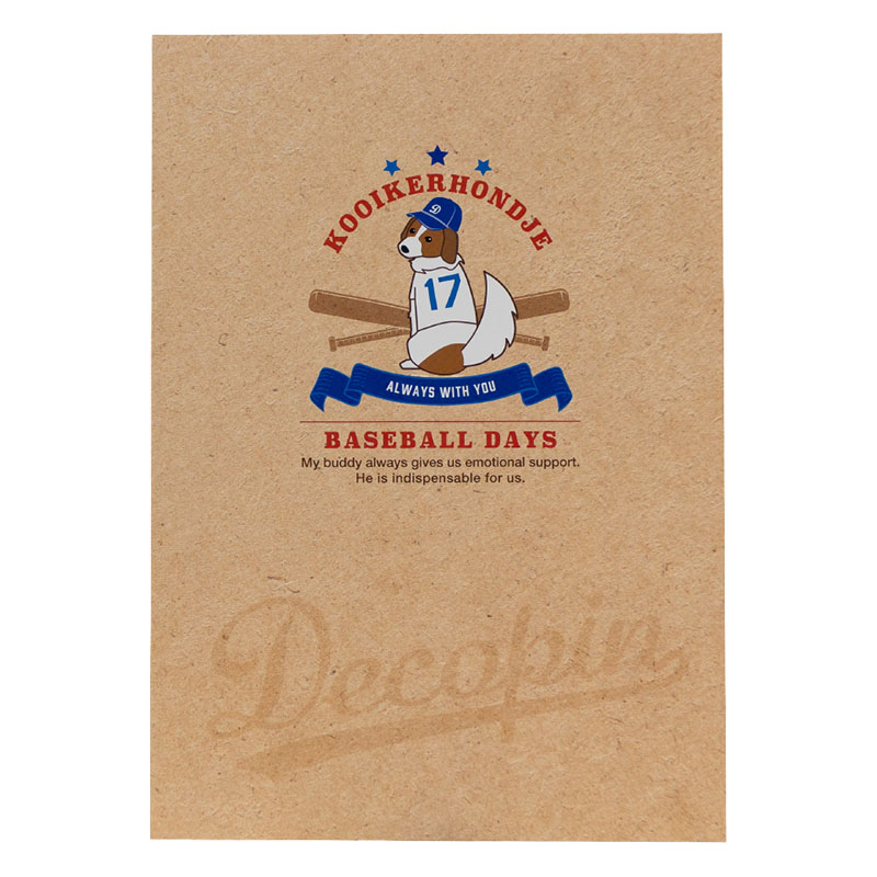 デコピンノート B5 30枚(60ページ)方眼5mm クラフト