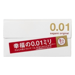 コンドーム サガミオリジナル001 5個入