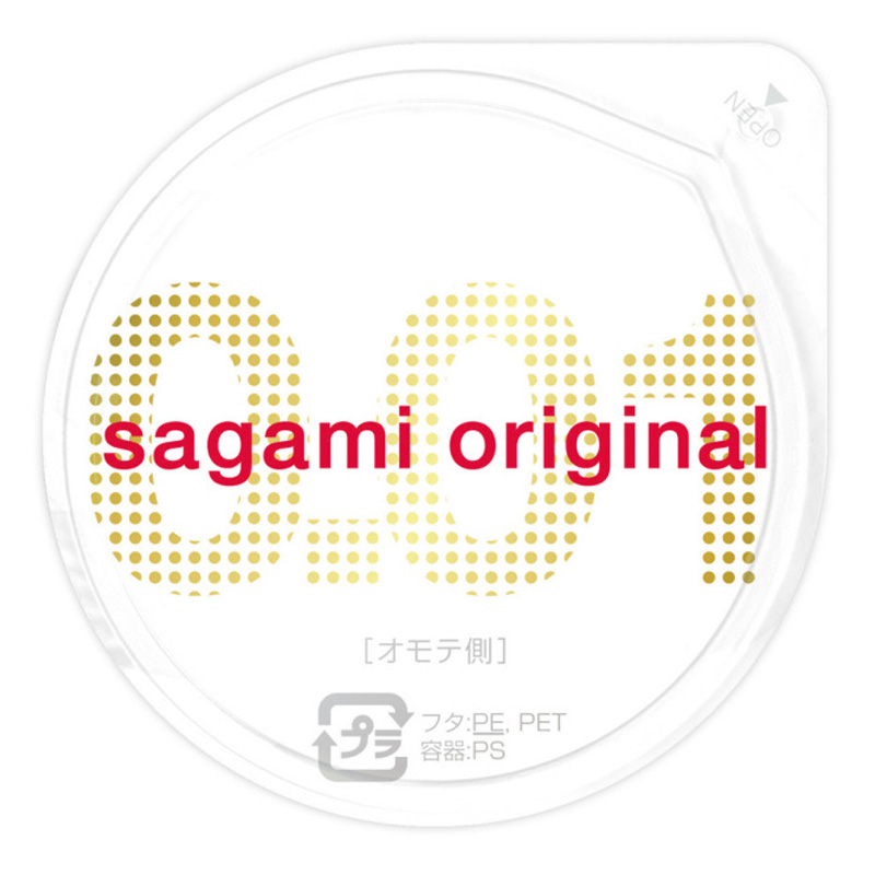 コンドーム サガミオリジナル001 5個入