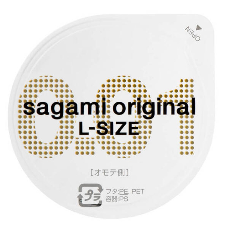 コンドーム サガミオリジナル001 Lサイズ 10個入