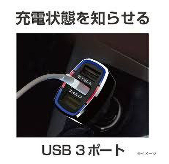 モニター USBポート