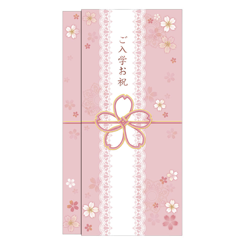 スリム多当 花きらり ご入学お祝 レッド 1枚入 本折タイプ 中袋付