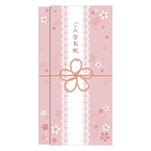 スリム多当 花きらり ご入学お祝 レッド 1枚入 本折タイプ 中袋付