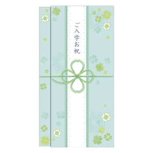 スリム多当 花きらり ご入学お祝 グリーン 1枚入 本折タイプ 中袋付