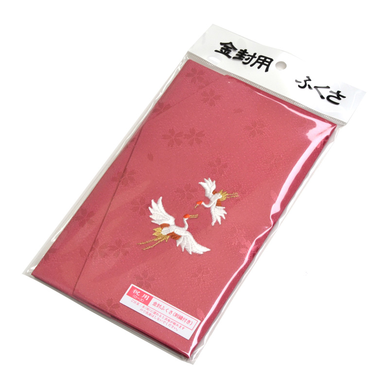 金封ふくさ 刺繍付き 祝用