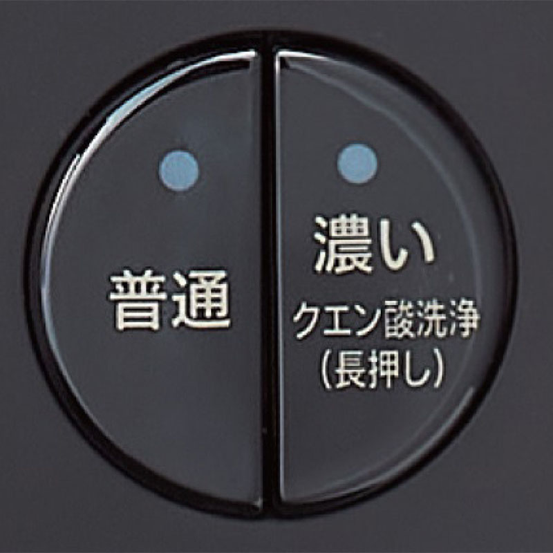 【お取り寄せ商品】コーヒーメーカー EC-RT40-BA 540ml ブラック