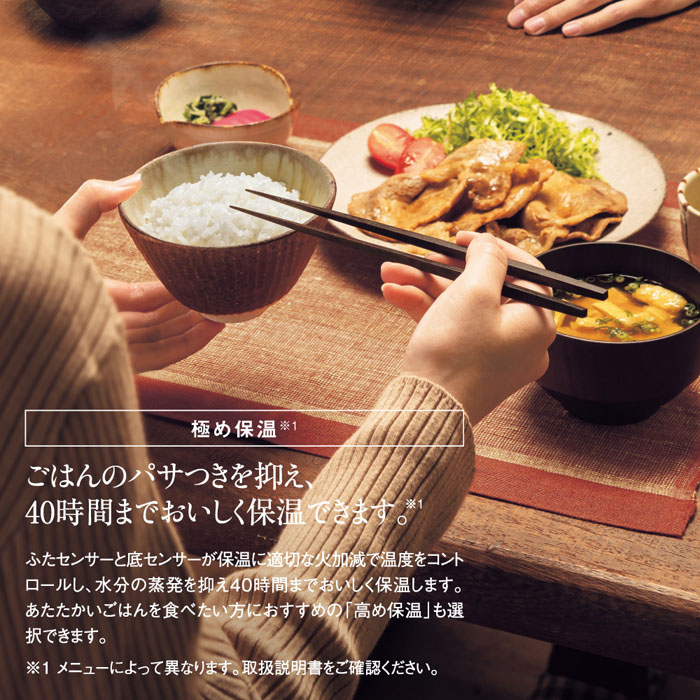 □【福】圧力IH炊飯ジャー5.5合炊きNP-BL10-BA ブラック ｜ ミスター
