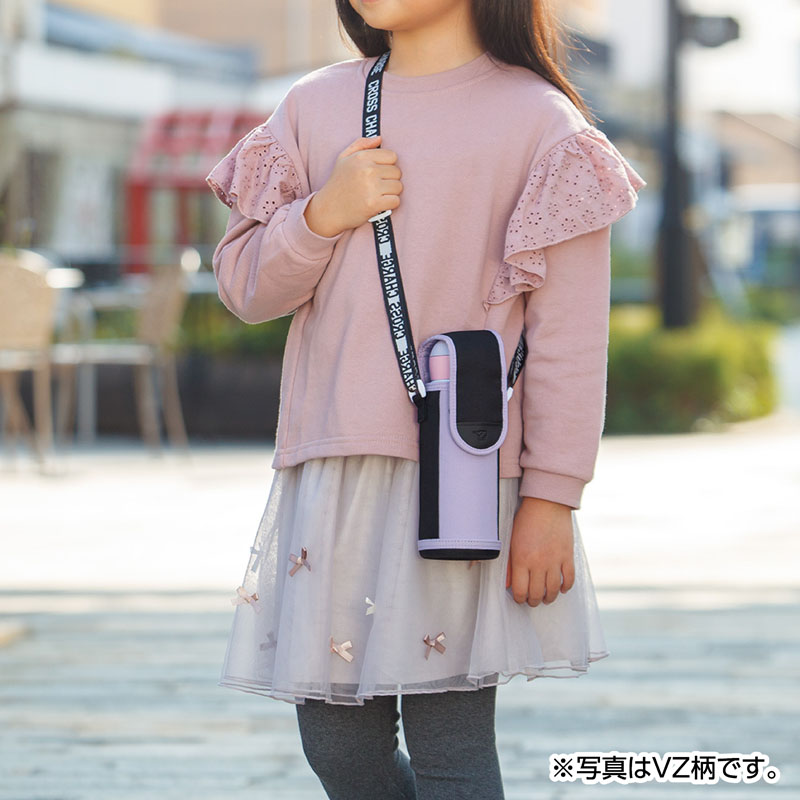 【お取り寄せ商品】ステンレスボトルカバー ラベンダー 0.48L用 MC-BA02-VZ