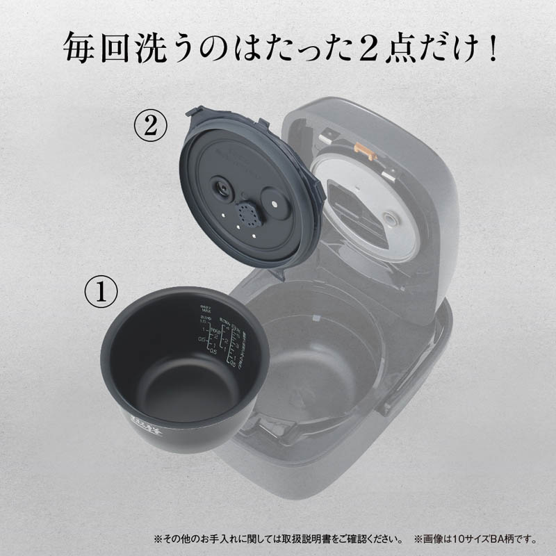 象印 圧力IH炊飯ジャー 5.5合炊き NWーCA10ーBA ブラック