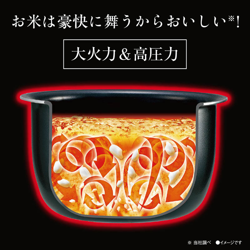 象印 圧力IH炊飯ジャー 1升炊き NWーCA18ーBA ブラック