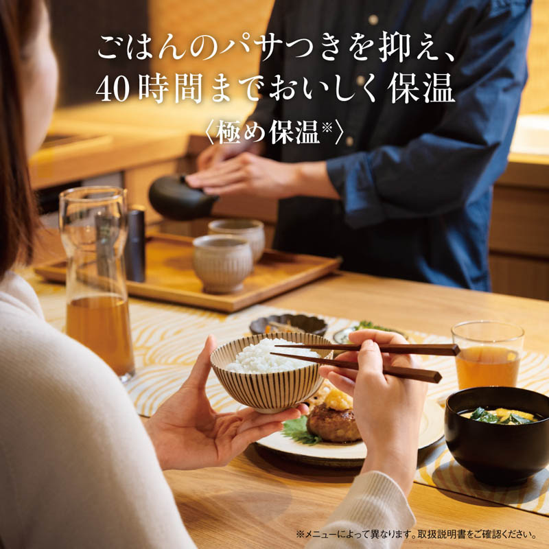 象印 圧力IH炊飯ジャー 1升炊き NWーCA18ーBA ブラック