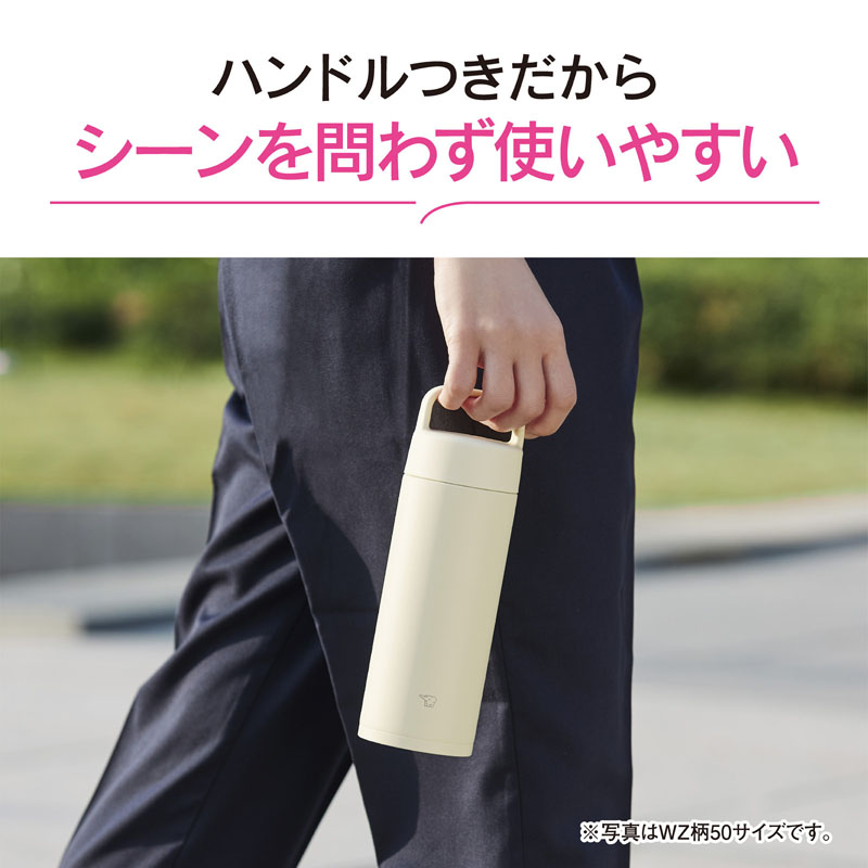 ステンレスマグ 0.65L グリーン