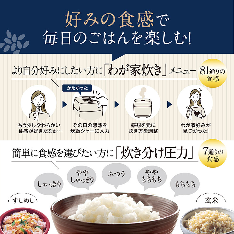 圧力IH炊飯ジャー 1升炊 NW-NA18-BZ スレートブラック
