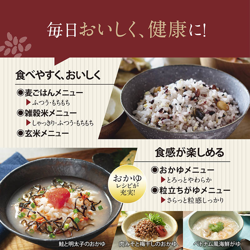 圧力IH炊飯ジャー 5.5合炊 NW-WA10-BZ スレートブラック