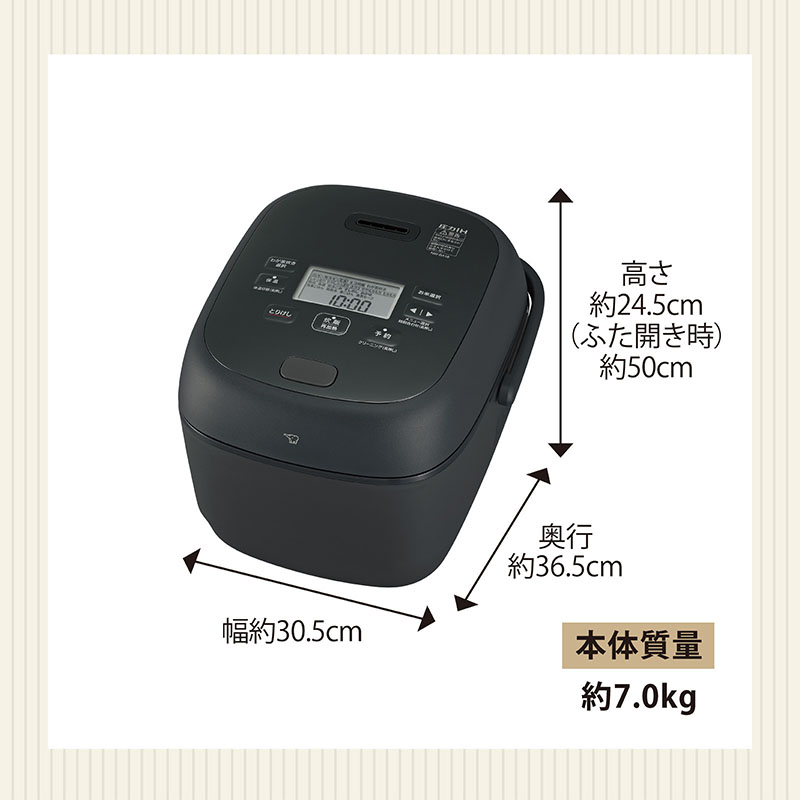豪熱大火力(R) 圧力IH炊飯ジャー 1升炊 ブラック NW-BA18-BA