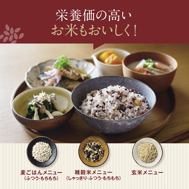 豪熱大火力(R) 圧力IH炊飯ジャー 1升炊 ブラック NW-BA18-BA