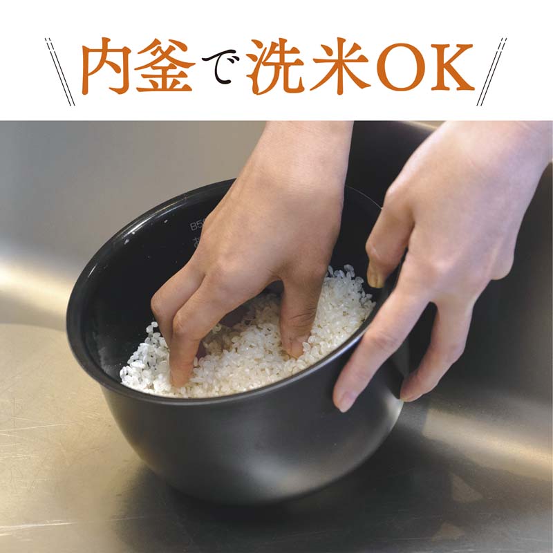 象印 圧力IH 3合 炊飯ジャー 極め炊き NP-RU05-BZ スレートブラック