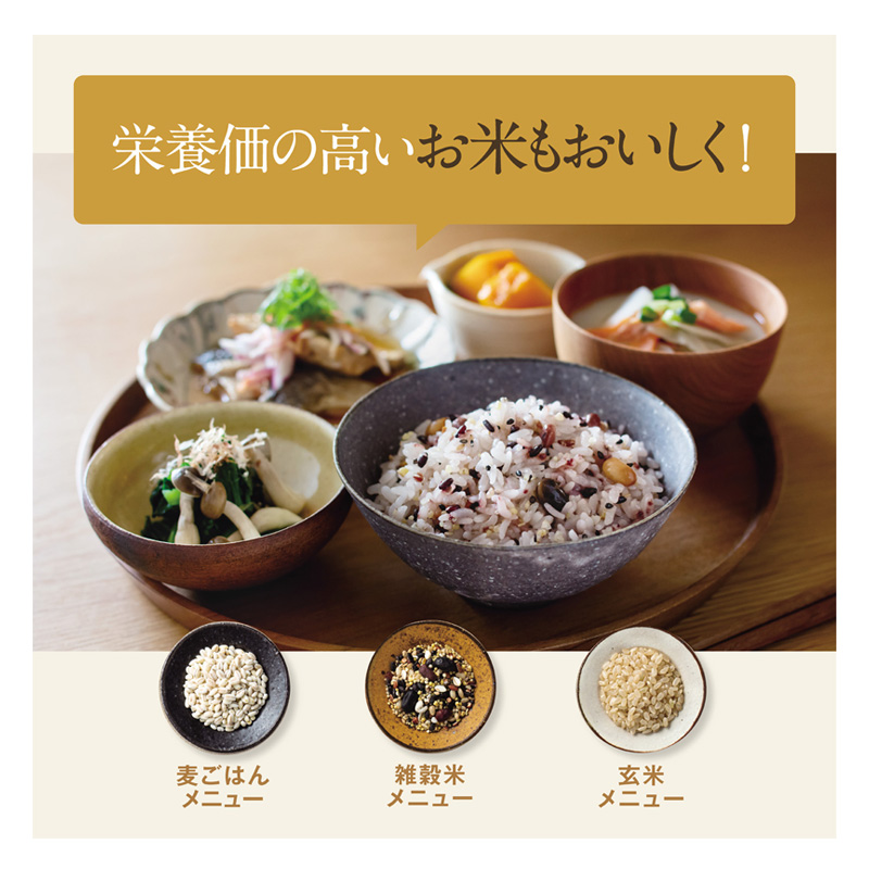 IH炊飯ジャー 5.5合炊 NW-VR10-BA