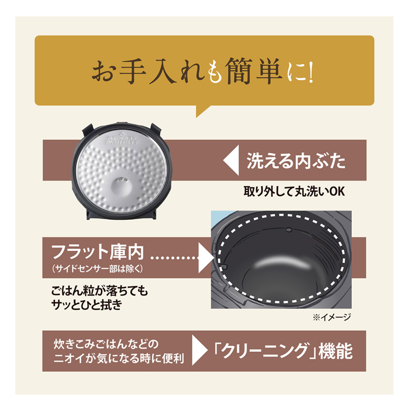 IH炊飯ジャー 1升炊 NW-VR18-BA