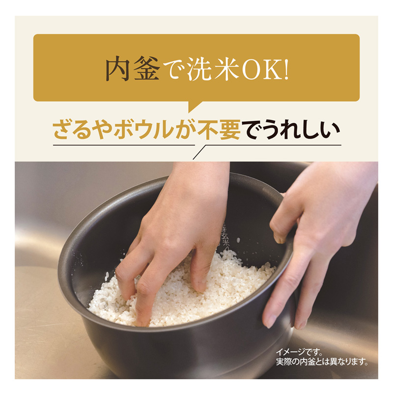 IH炊飯ジャー 1升炊 NW-VR18-BA